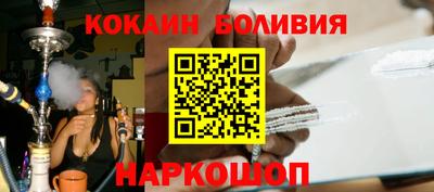 сатива Пугачёв