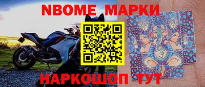 прущая мука Пушкино