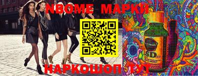 прущая мука Пушкино