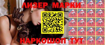 сатива Пугачёв