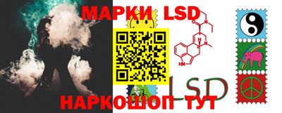бошки Пыть-Ях
