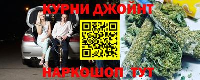 бошки Пыть-Ях