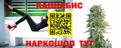 прущая мука Пушкино