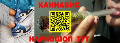 прущая мука Пушкино