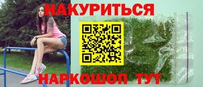 сатива Пугачёв