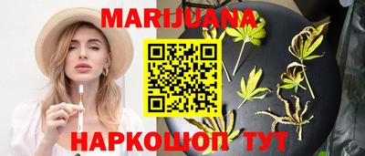 сатива Пугачёв