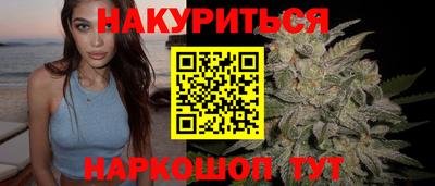 прущая мука Пушкино