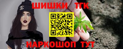 прущая мука Пушкино