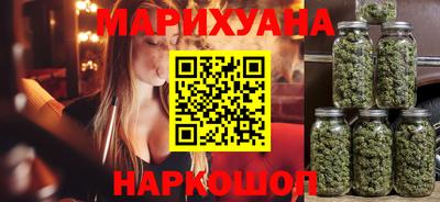 сатива Пугачёв