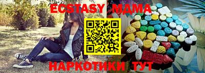 прущая мука Пушкино