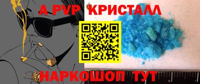 прущая мука Пушкино