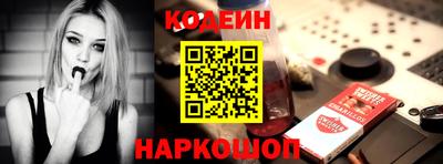прущая мука Пушкино