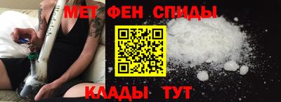 бошки Пыть-Ях