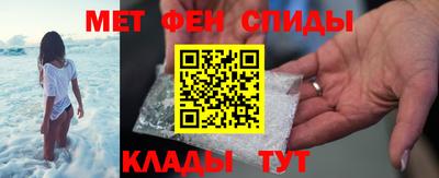 прущая мука Пушкино