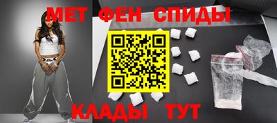 сатива Пугачёв