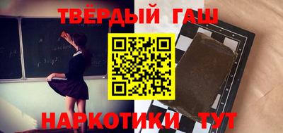 сатива Пугачёв