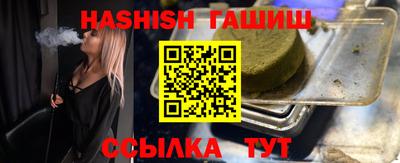 сатива Пугачёв