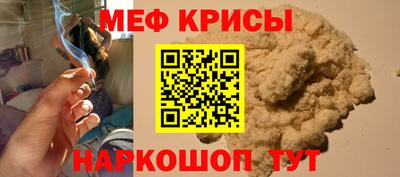 бошки Пыть-Ях