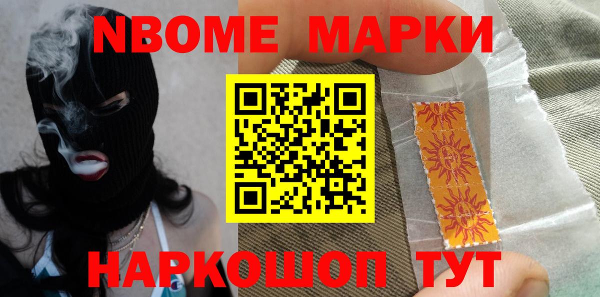 ЛСД экстази кислота  Вход с VPN  Рязань 